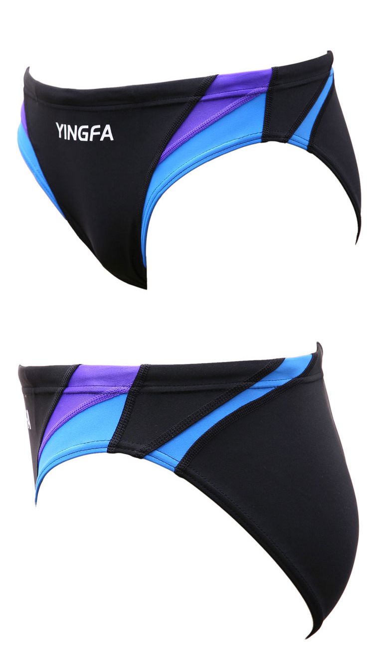 yingfa英发 男士三角拼色泳裤y9462 男温泉竞速舒适游泳裤