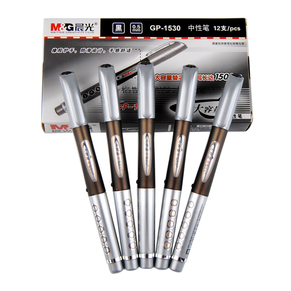 晨光mggp1530大白鲨中性笔05mm12支盒大容量商务办公签字笔水性笔书写