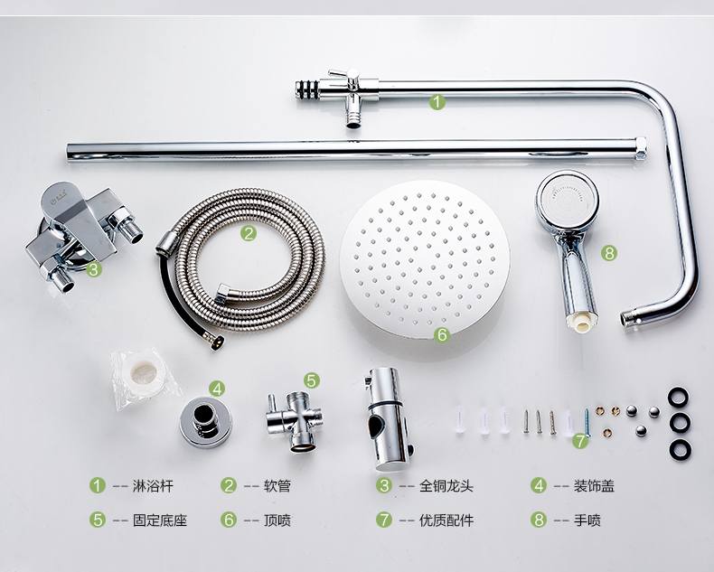 明装淋浴花洒套装顶喷大花洒套装明管混水阀冷热水龙头花洒开关壹德壹