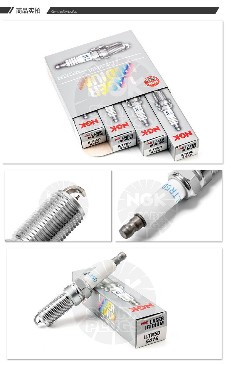 包装:单支装材质:铱铂金火花塞种类:准型火花塞品牌:ngk更多参数核心