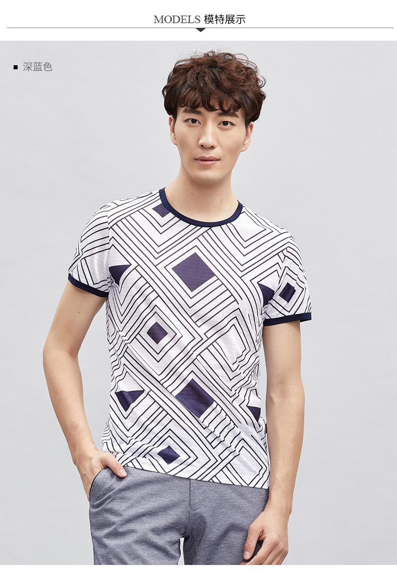 才子男装tries短袖t恤男士简约几何提花修身版圆领休闲短袖t恤深蓝色