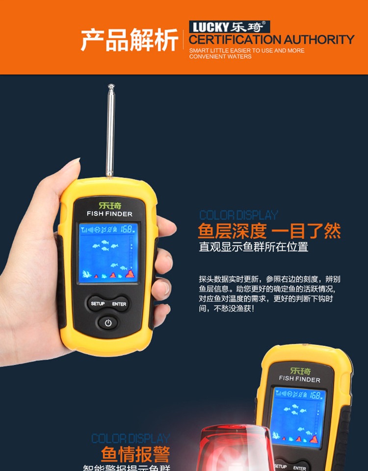 无线声纳探鱼器可视高清钓鱼器垂钓水下探测浑水隔冰找鱼神器