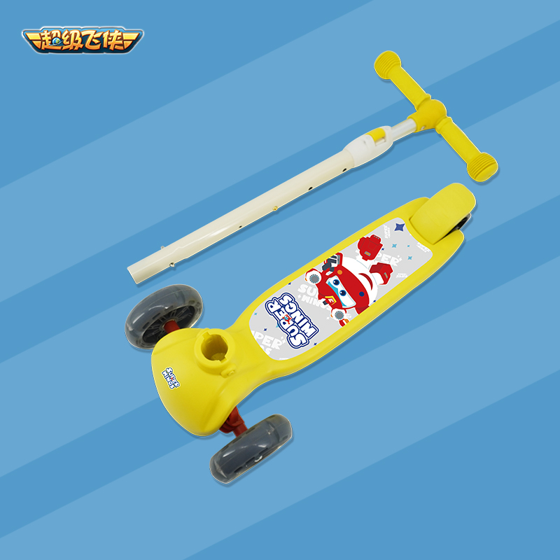飞鹤赠品-超级飞侠儿童闪光滑板车