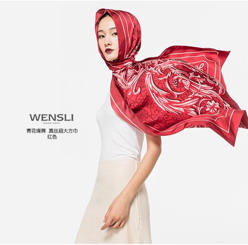 万事利wensli真丝丝巾斜纹绸大方巾青花蝶舞