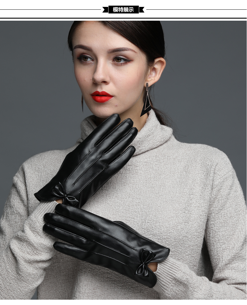 皮手套女秋冬季加绒保暖韩版触屏学生可爱挡风御寒骑开车全指手套