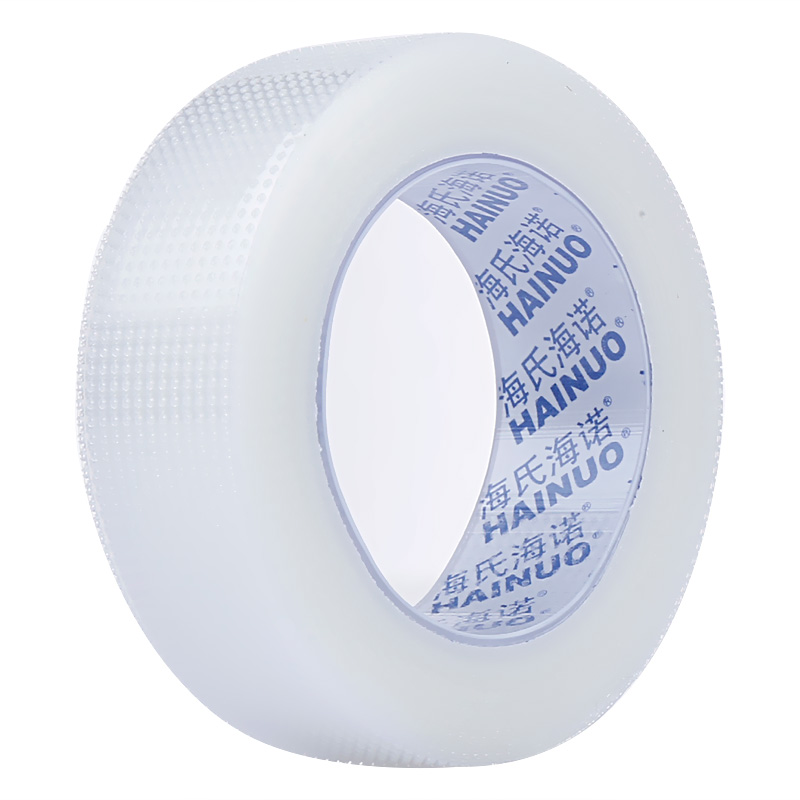 海氏海诺压敏胶带pe透气型低过敏强粘性易撕纱布绷带器械医用绷带