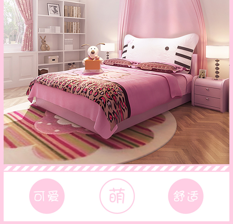 小户型创意皮床公主床粉色皮艺软床榻榻米气动床储物床床女孩