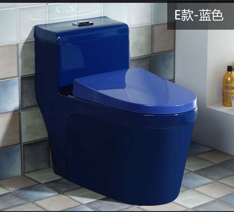 家用欧式坐便器蓝色黑色绿黄红个性创意座便超漩250/350彩色马桶 大