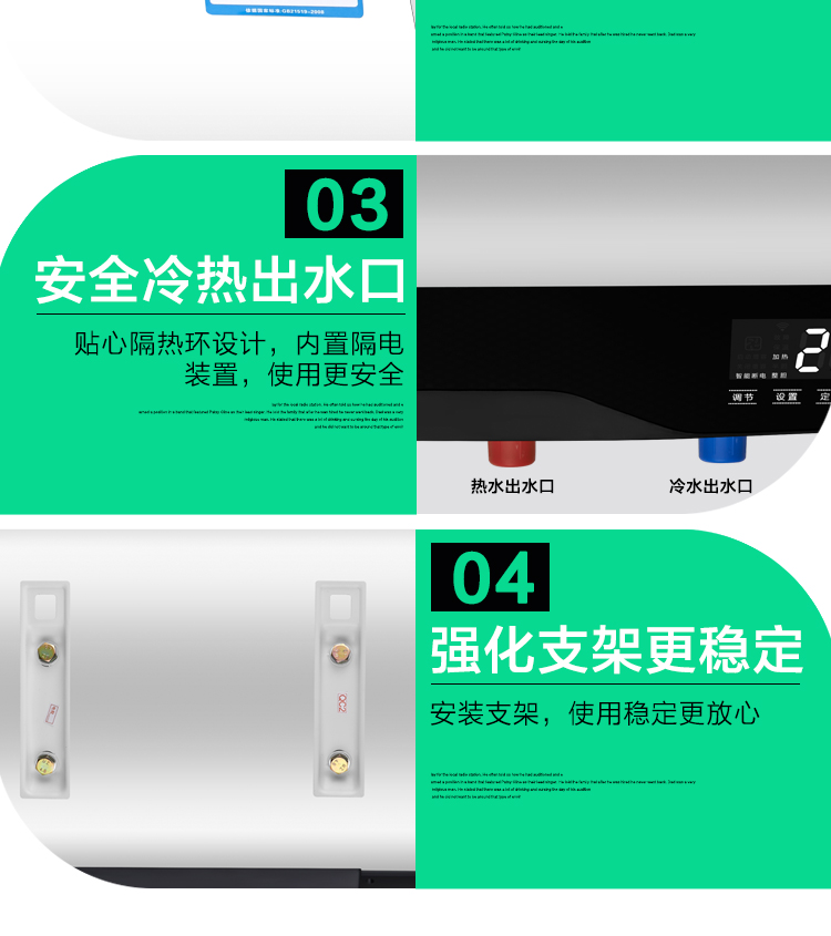 A3L11详情_19