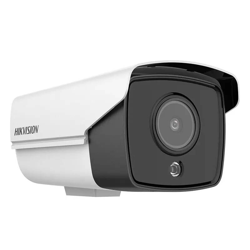 智眸400万全彩枪机摄像机 海康威视(hikvision)摄像头ds-2cd3t46wsda1