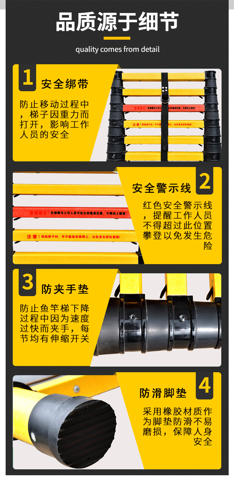理念 3米 杰安达玻璃钢伸缩梯绝缘梯鱼竿梯电工绝缘竹节梯