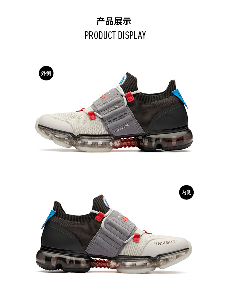 预售1120货安踏漫威联名seeed零界nasa男气垫跑鞋