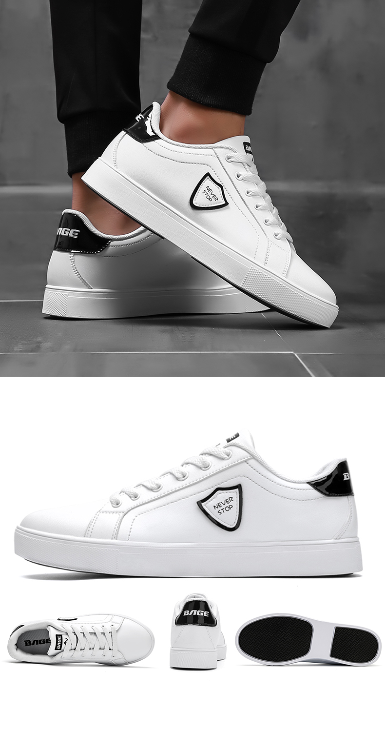 八哥新款板鞋男韩版潮流男士运动休闲鞋学生百搭小白鞋男