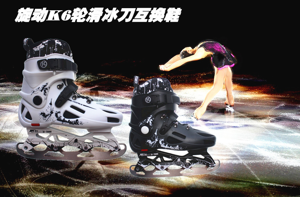 种类:花样冰刀鞋类别:冰刀鞋更多参数