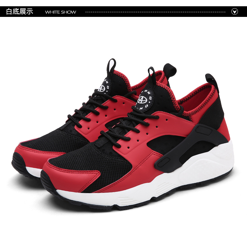 奇安达男鞋2017新款男士运动鞋休闲增高韩版板鞋百搭透气跑步鞋qad