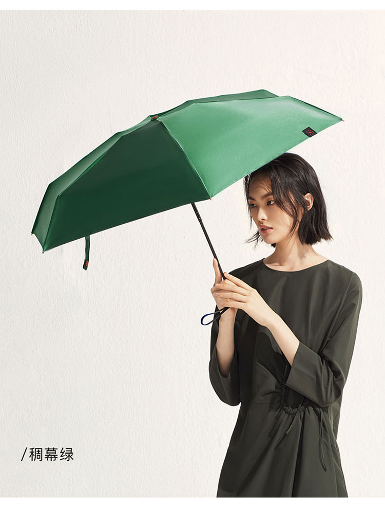 蕉下丝影胶囊伞系列女晴雨两用【价格 图片 品牌 报价】-苏宁易购蕉下