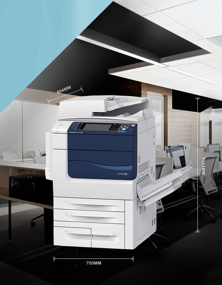 富士施乐fujixeroxapeosportvc7780配置c3型骑马装订器彩色激光复印机