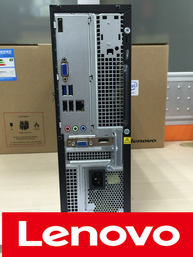 联想lenovoh3060商务办公家用娱乐台式电脑20英寸液晶g44004g500gdvd