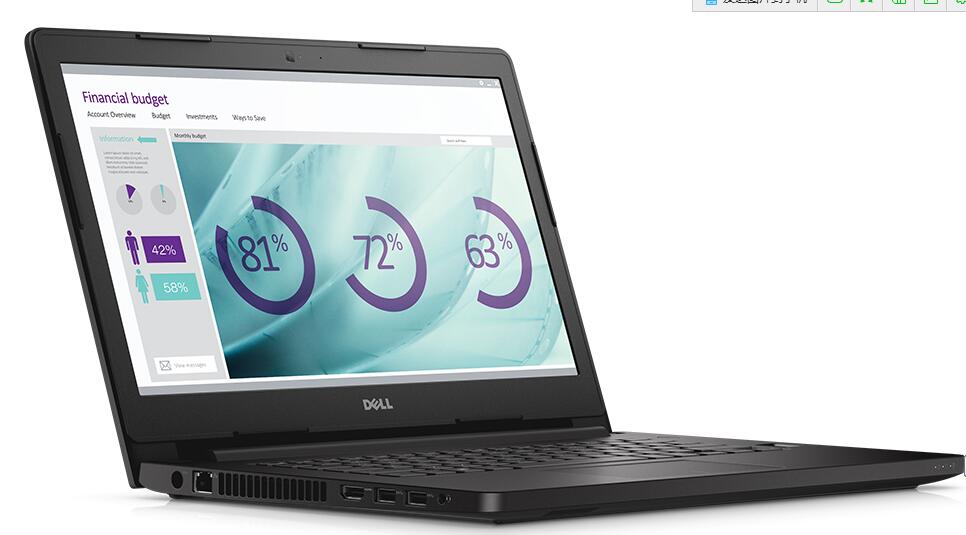 戴尔(dell) latitude 3470笔记本 i7-6500u 8g 256g 2g独显 win7