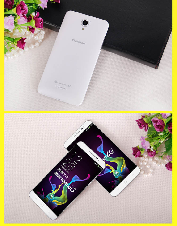 酷派锋尚y75白色移动4g手机