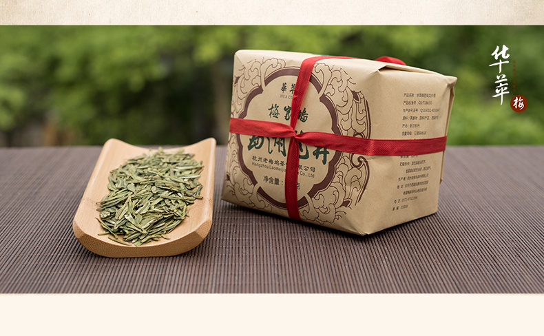 净含量:250克包装:袋装等级:其他国产/进口:国产类别:西湖龙井更多