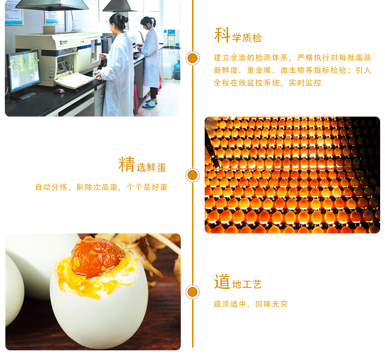 6周年記念イベントが 中国アヒルの卵 組み合わせ 2点セット 神丹紅心鹹蛋 6個入amp; 双叶鹹鴨蛋6個入各１点