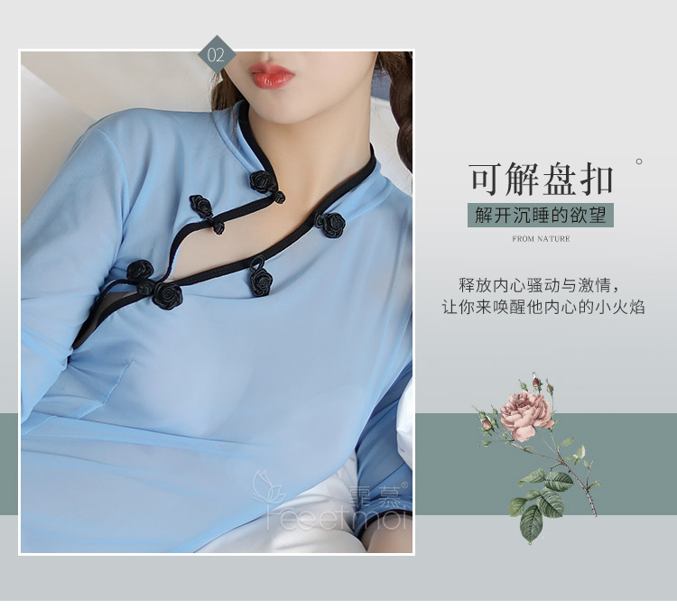 霏慕feeetmoi透视长款民国学生装透明旗袍女制服角色扮演女式情趣睡衣