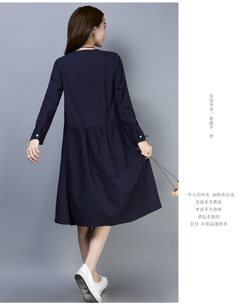 2018新款女装蘑菇街秋装春秋我的体育老师王小米同款衣服连衣裙