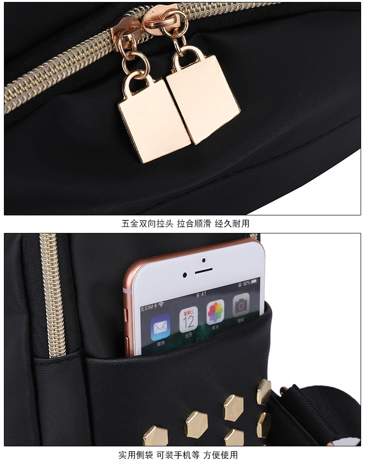 花花公子playboy2018新款牛津布双肩包女帆布包尼龙潮韩版百搭时尚