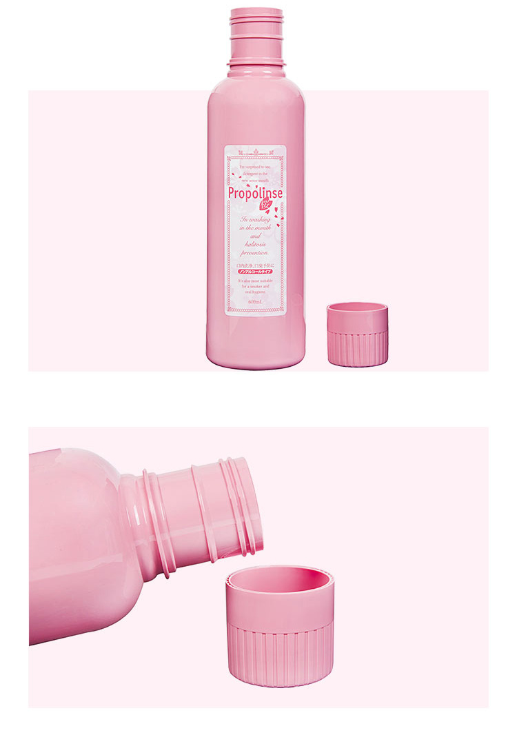 【海外购自营】propolinse比那氏 蜂胶樱花漱口水清新口气祛除异味