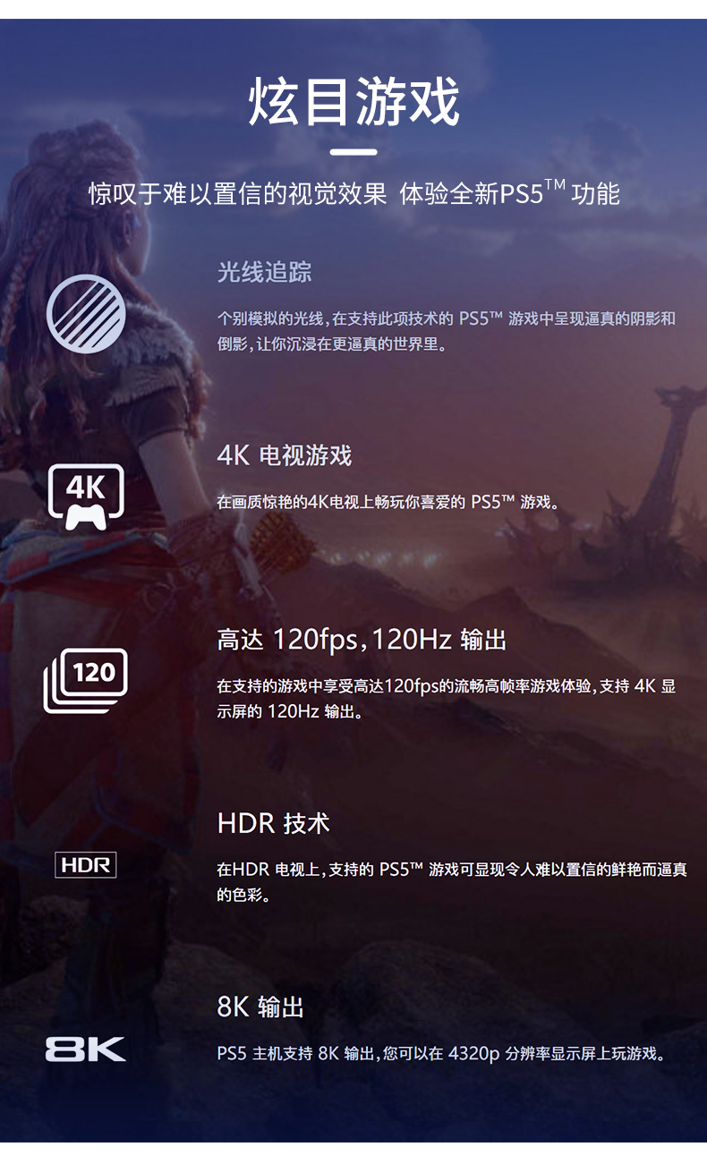 ps5数字版游戏价目表(ps5数字版游戏价格一览表)
