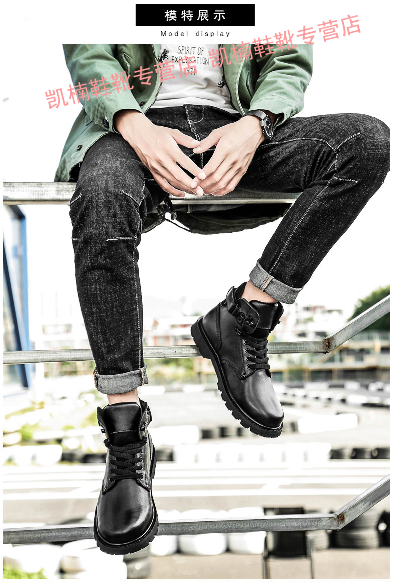 千色公牛皮鞋品牌英伦风硬汉军勾鞋男秋冬季保暖加绒毛加厚棉鞋男士