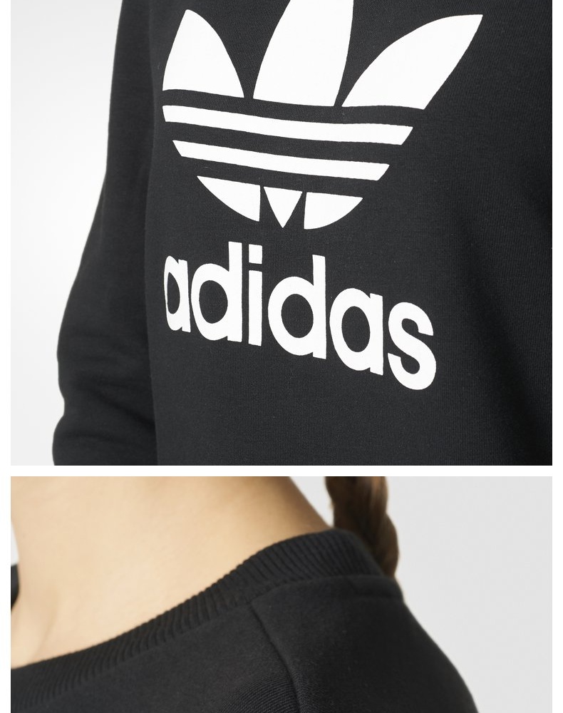 bp9490阿迪达斯三叶草运动卫衣