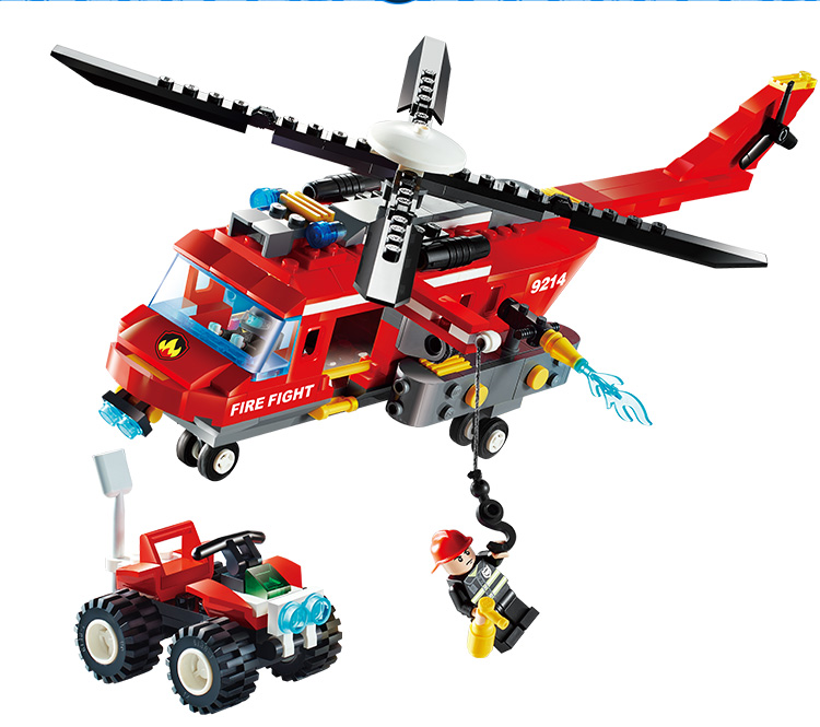 古迪拼装积木益智儿童礼物玩具城市军事重型消防火警直升机正品玩具