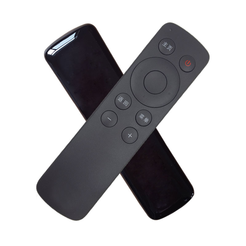 正品domybox大麦盒子遥控器dm1001100210041005b203303