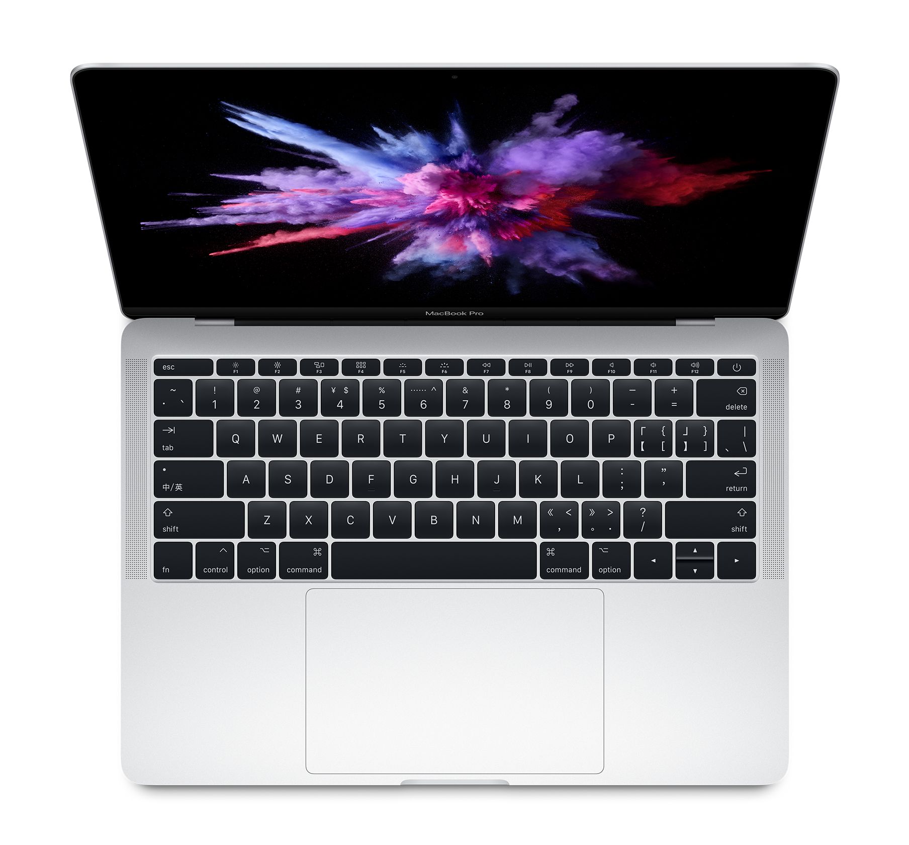 apple苹果 macbook pro 13英寸 苹果笔记本 xu2 银色 intel i5 处理器