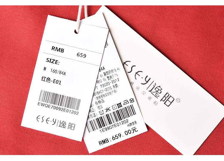 逸阳2018秋季新款运动卫衣女宽松街头套头连帽长袖纯色假两件