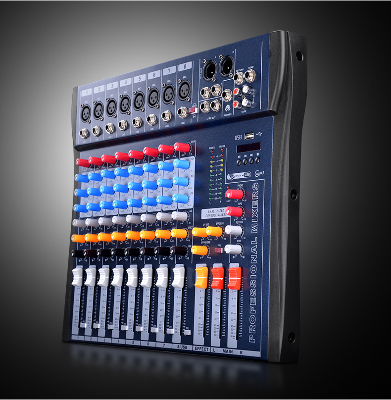 shinco新科dy88812路调音台舞台直播会议录音蓝牙带效果混响器