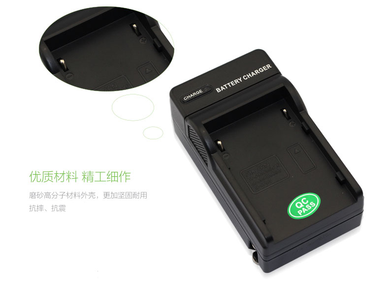 沣标FB 锂电池充电器EL9 尼康数码相机充电器 品牌非原装充电器