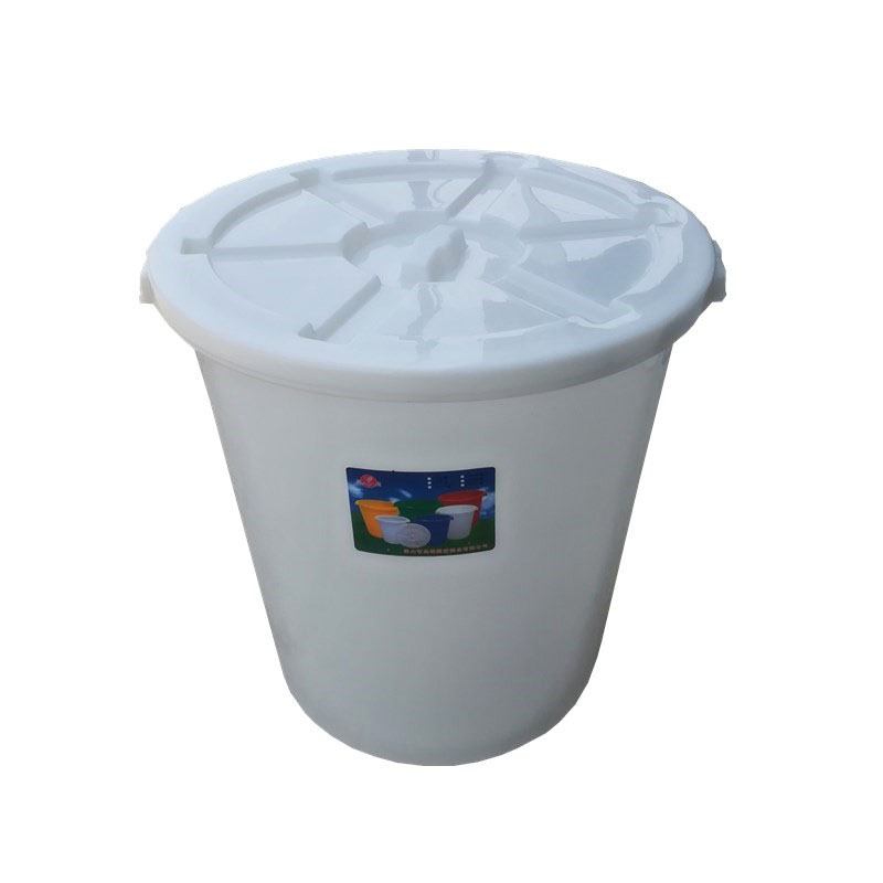 永盛120l消毒桶塑料桶带提手带盖单位个