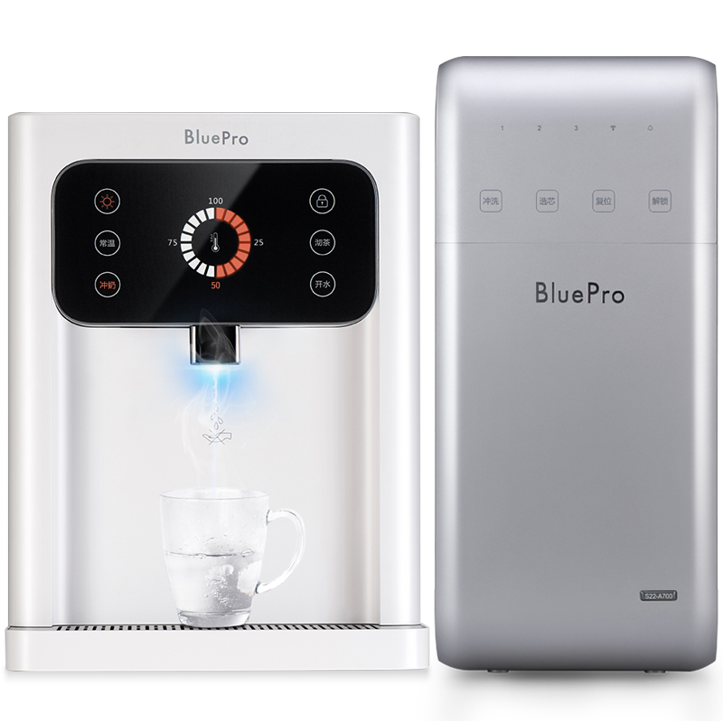 bluepro博乐宝家用厨房ro反渗透直饮机水通道蛋白膜净水器s22h1a700