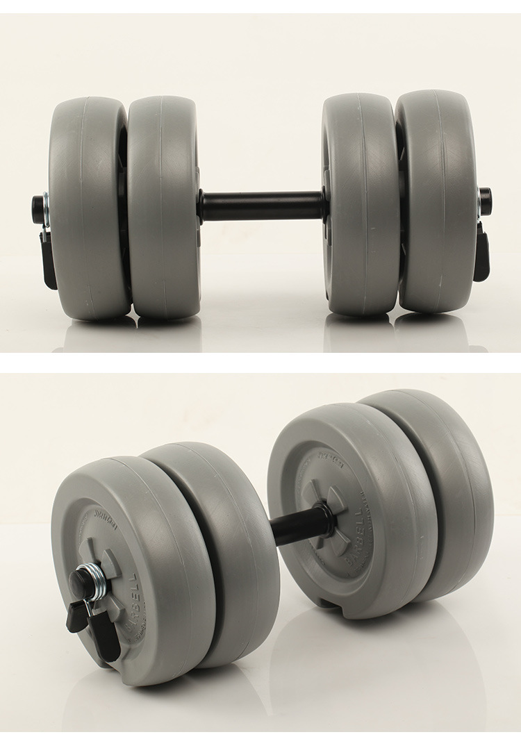 尚马户外 充水注水哑铃套装男士健身房举重健身器材 家用运动器 图色