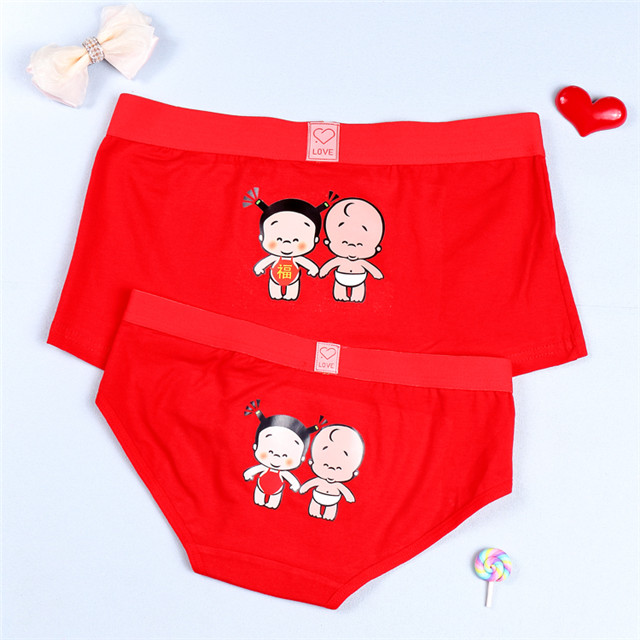 薇姬桑妮情侣内裤卡通本命年红色小破孩偷看性感可爱男女士大红学生