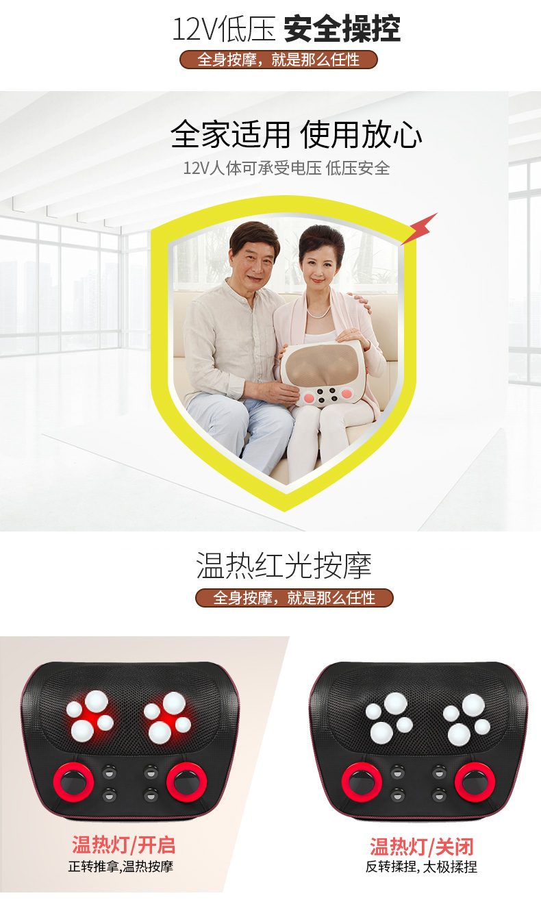 南极人颈椎按摩器颈肩按摩靠垫腰部背部肩颈按摩器揉捏按摩枕按摩仪