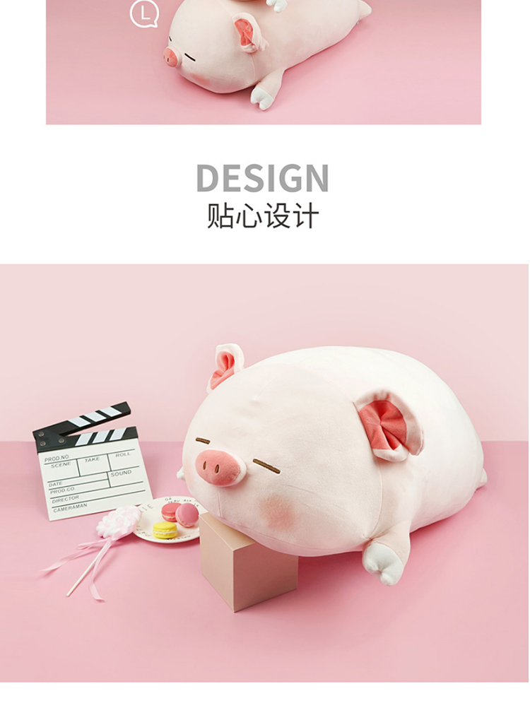 热卖推荐名创优品miniso小猪bbo趴姿毛绒玩具玩偶公仔娃娃抱枕可爱公