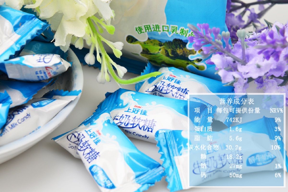 上好佳缤纷秀什锦软奶糖120g