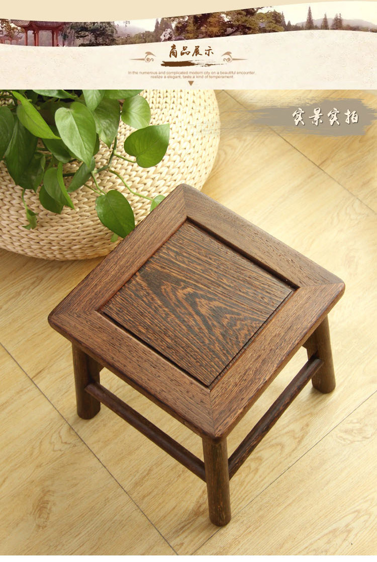 古典新款鸡翅木实木小板矮凳凳家用茶几凳钓鱼换鞋凳小木凳浴室洗壹德