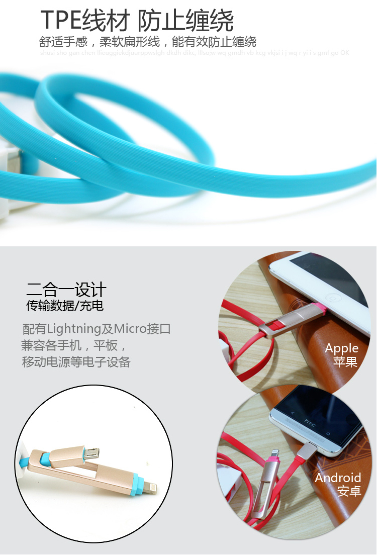 DIY红木键盘、手机架、钥匙夹（附教程）