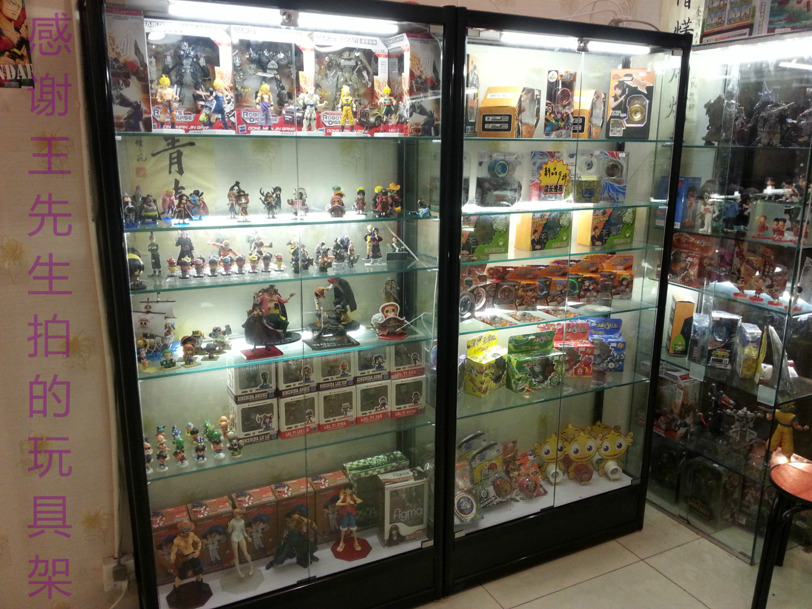玻璃展柜高达手办展示柜化妆品陈列柜饰品展示柜奖杯奖牌展柜货架