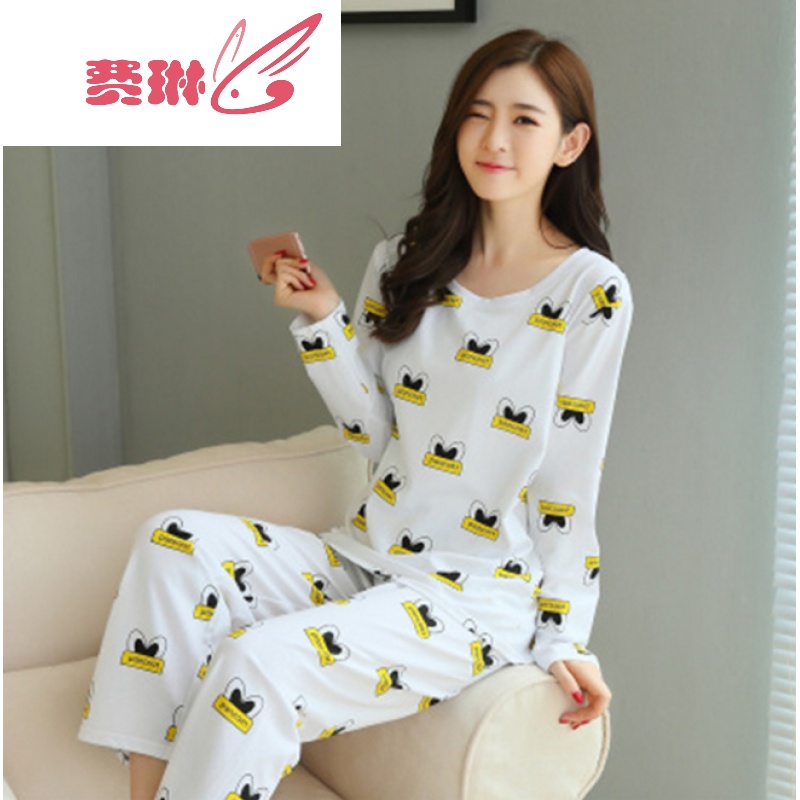 女睡衣秋冬季纯棉长袖居家服可外穿少女学生可